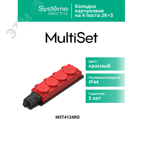 Миниатюра 10