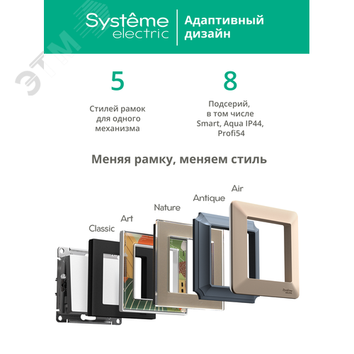 Миниатюра 15