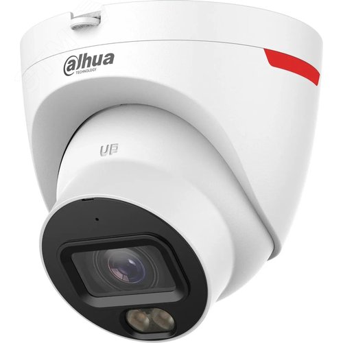 Видеокамера IP 4Мп уличная купольная LED/ИК-30м PoE (2.8мм)