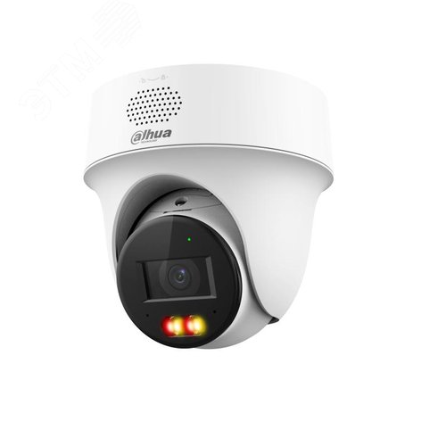 Видеокамера IP 2Мп Мини-PT (поворотная) ИК/LED-30м с PoE (2.8мм)