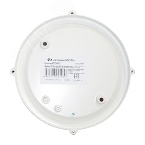 Миниатюра 4