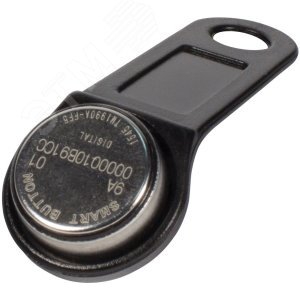 Ключ ТМ DS 1990A - F5 цвет черный