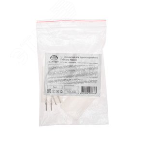 Миниатюра 4