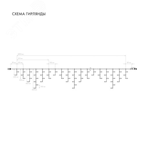 Миниатюра 8