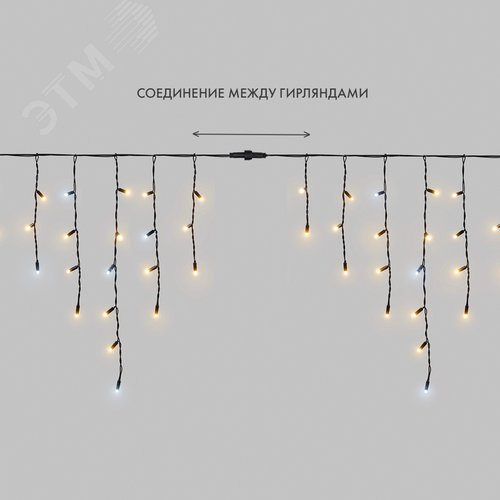 Миниатюра 7