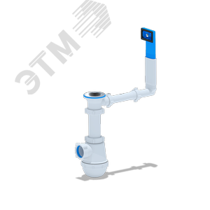 Сифон для мойки АНИ Грот 1 1/2'x40 с переливом жесткий