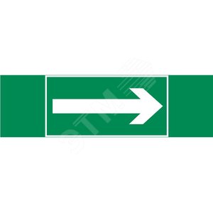 Пиктограмма СТРЕЛКА 310х90мм для аварийно-эвакуационного светильника Basic IP65