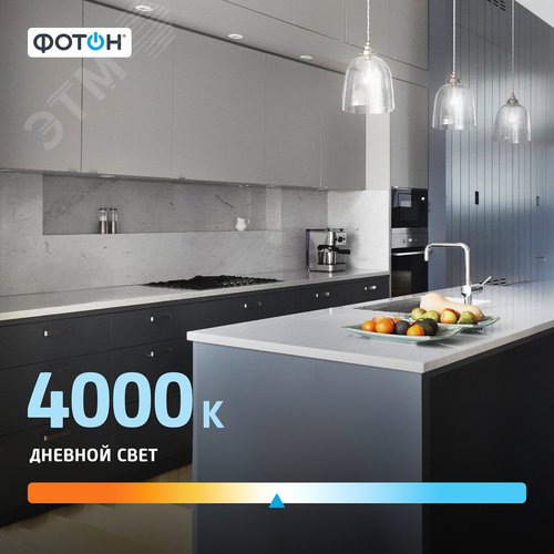 Миниатюра 8
