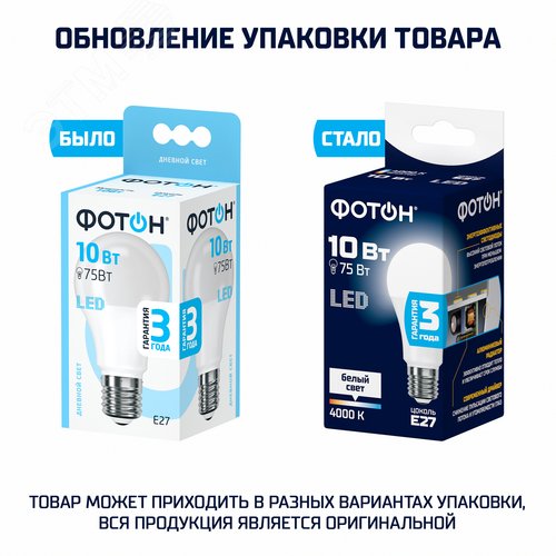 Миниатюра 12