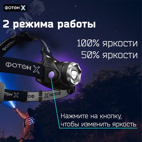 Миниатюра 14