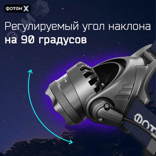 Миниатюра 16