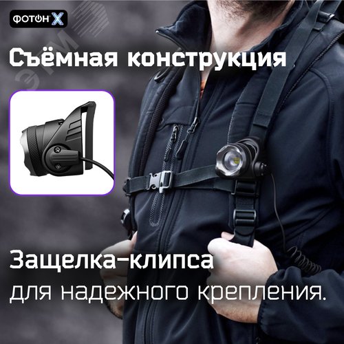 Миниатюра 17