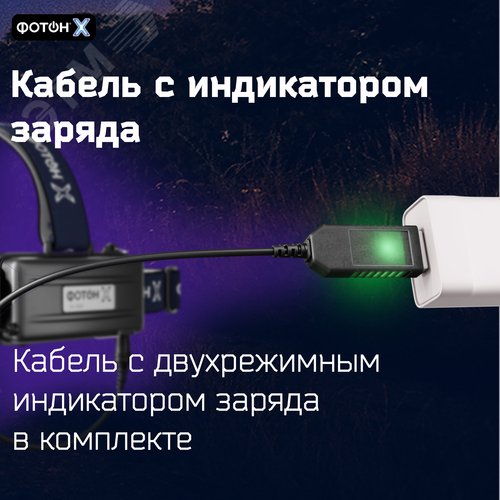 Миниатюра 19