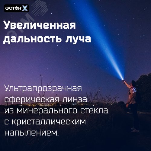 Миниатюра 8
