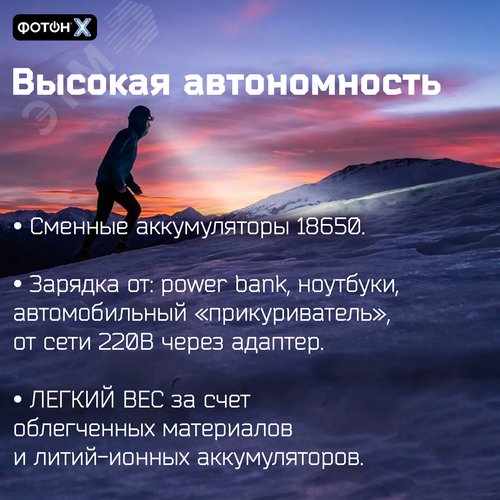 Миниатюра 9