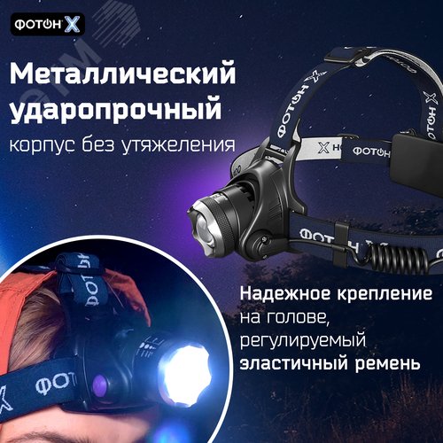 Миниатюра 12
