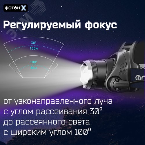 Миниатюра 13