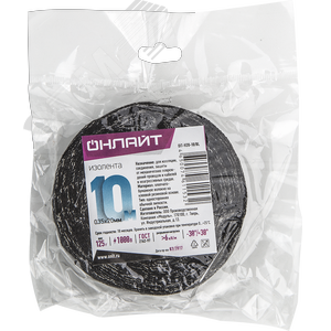 Изолента ОНЛАЙТ 61 153 OIT-H20-10/BL ХБ черная 125г 0,35х20мм 10м