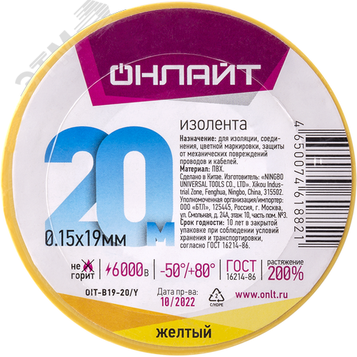 Миниатюра 2