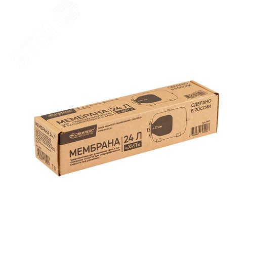 Миниатюра 3
