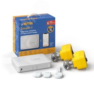 Система Neptun Profi Smart+ 1/2' Tuya