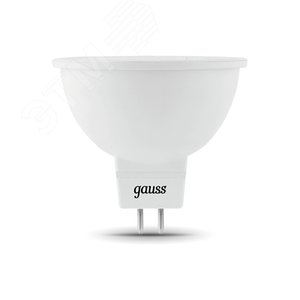 Лампа светодиодная LED 5 Вт 530 лм 6500К софит MR16 холодный GU5.3 AC 220В Black