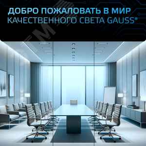 Миниатюра 11