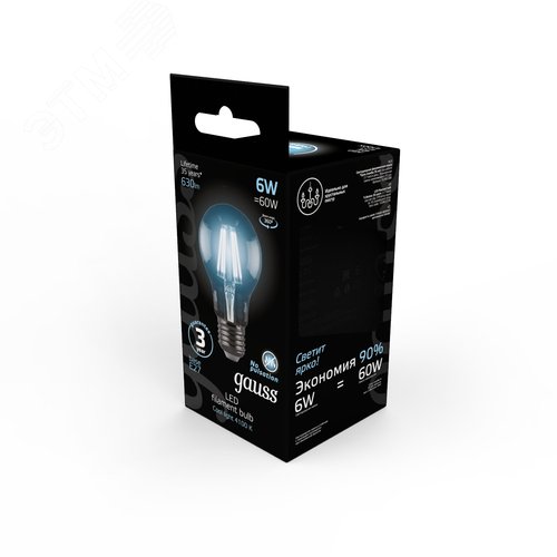 Миниатюра 13