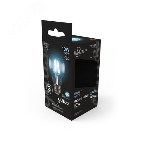 Миниатюра 13