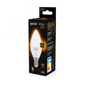 Миниатюра 13