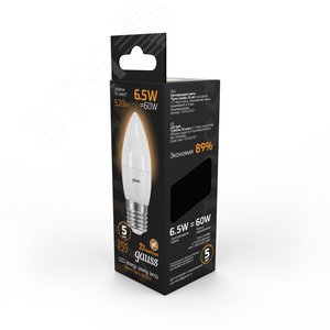 Миниатюра 14
