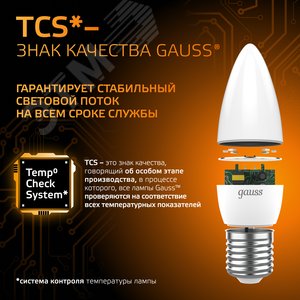 Миниатюра 10