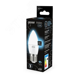 Миниатюра 13
