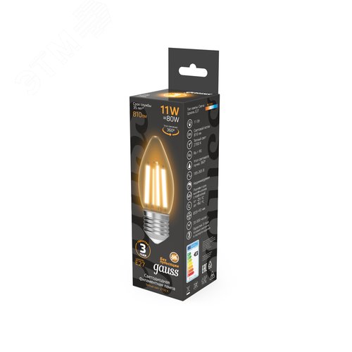 Миниатюра 12