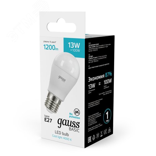 Миниатюра 11