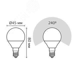Миниатюра 16