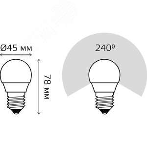 Миниатюра 17