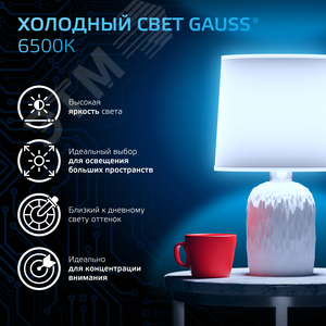 Миниатюра 9
