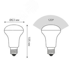 Миниатюра 16