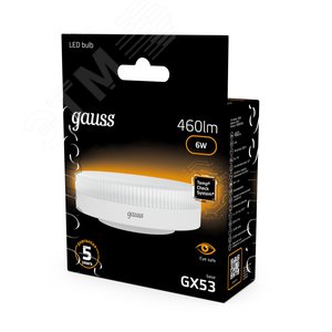 Миниатюра 14