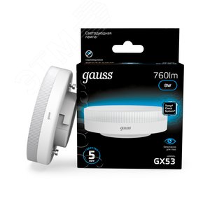 Миниатюра 12