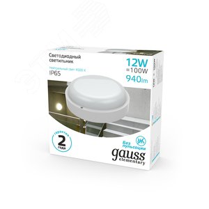 Миниатюра 4