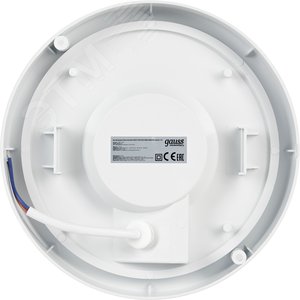 Миниатюра 4