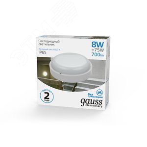 Миниатюра 4