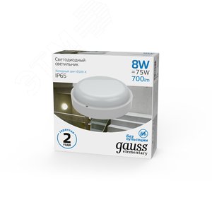 Миниатюра 5