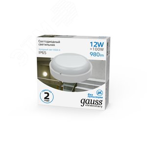 Миниатюра 4