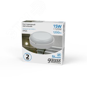 Миниатюра 3