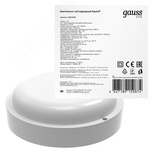 Миниатюра 2