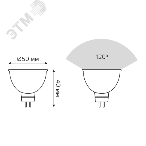 Миниатюра 9