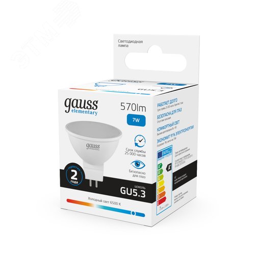 Миниатюра 11